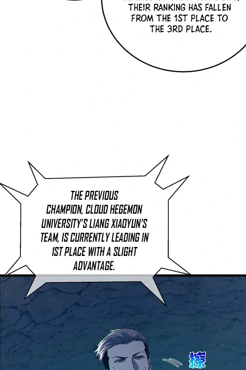 I Rely on My Invincibility to Deal Tons of Damage Passively Chapter 91 Page 32