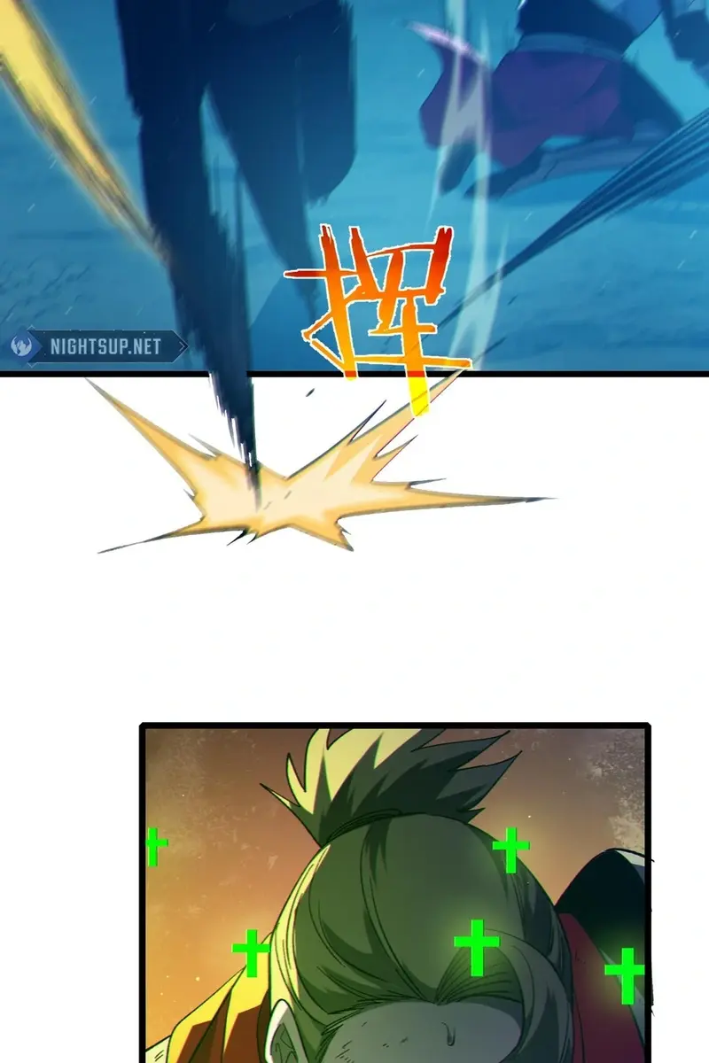 I Rely on My Invincibility to Deal Tons of Damage Passively Chapter 91 Page 79