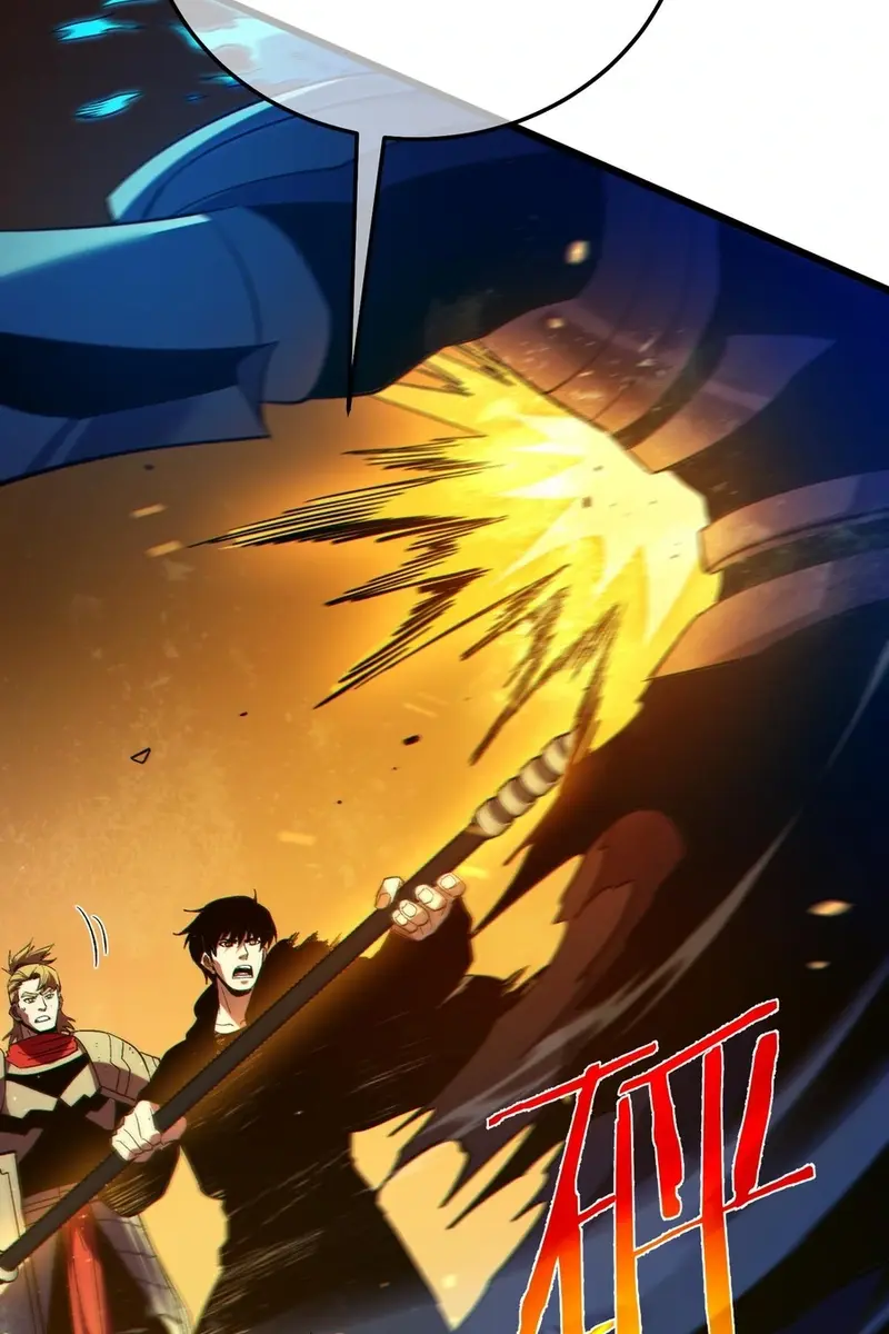 I Rely on My Invincibility to Deal Tons of Damage Passively Chapter 91 Page 86