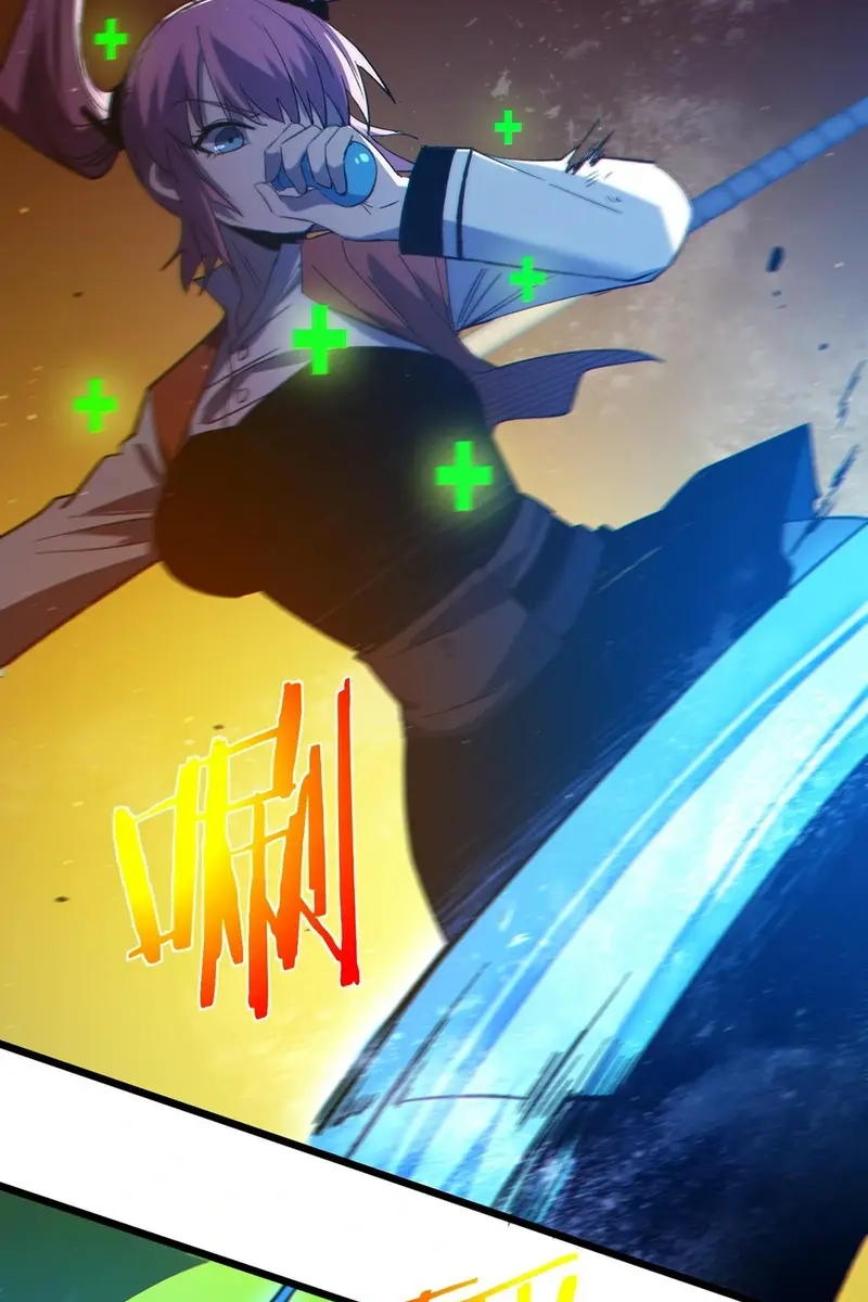 I Rely on My Invincibility to Deal Tons of Damage Passively Chapter 91 Page 89