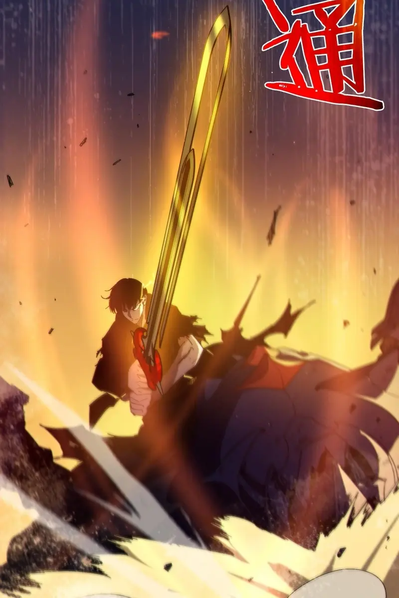 I Rely on My Invincibility to Deal Tons of Damage Passively Chapter 91 Page 106