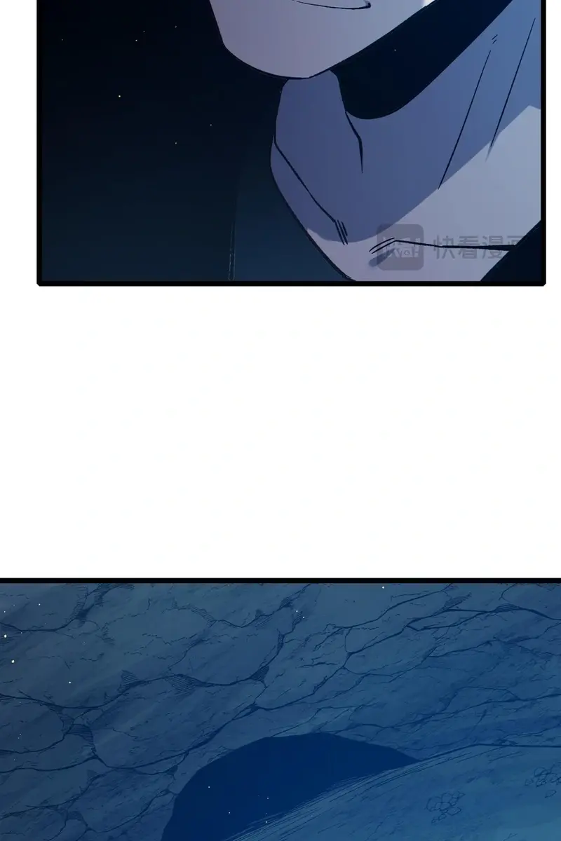 I Rely on My Invincibility to Deal Tons of Damage Passively Chapter 91 Page 125