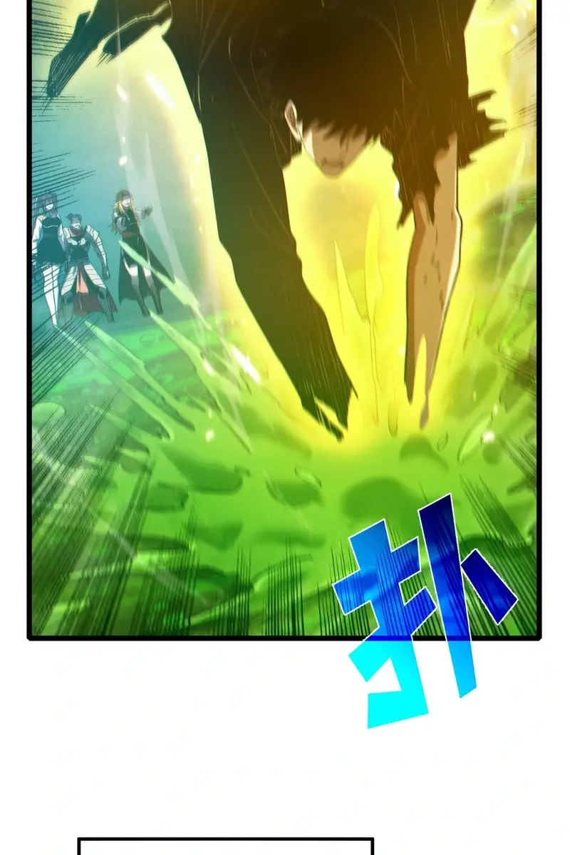 I Rely on My Invincibility to Deal Tons of Damage Passively Chapter 92 Page 23