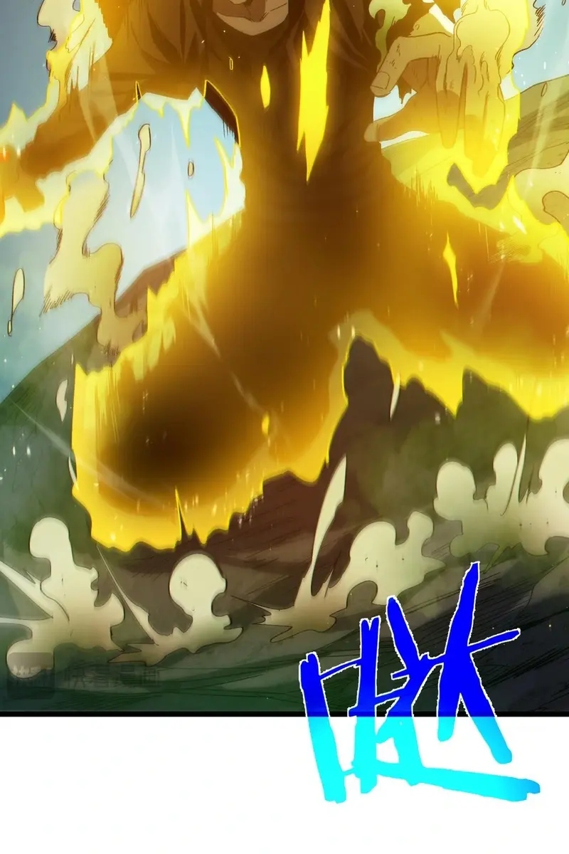 I Rely on My Invincibility to Deal Tons of Damage Passively Chapter 92 Page 33