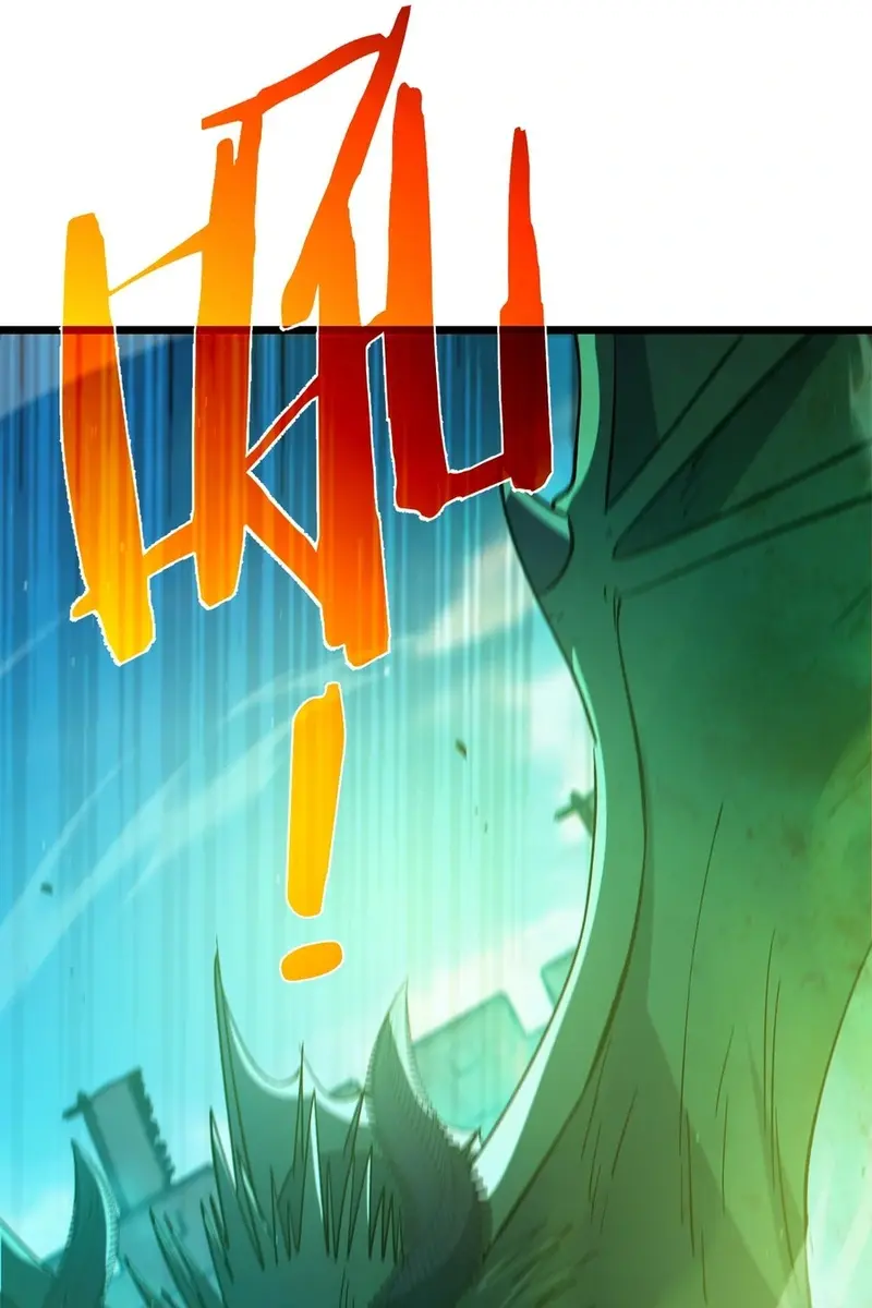 I Rely on My Invincibility to Deal Tons of Damage Passively Chapter 92 Page 116
