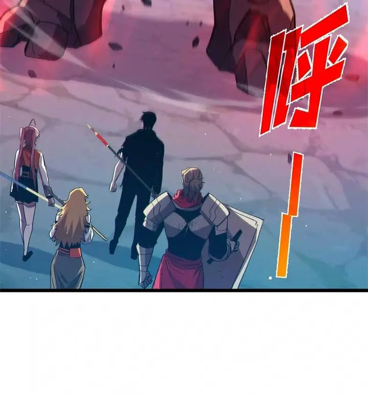 I Rely on My Invincibility to Deal Tons of Damage Passively Chapter 93 Page 25