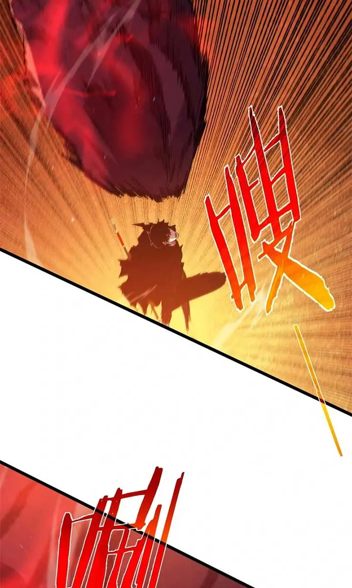 I Rely on My Invincibility to Deal Tons of Damage Passively Chapter 93 Page 33