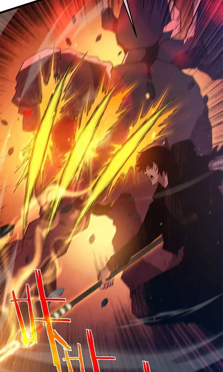 I Rely on My Invincibility to Deal Tons of Damage Passively Chapter 93 Page 66