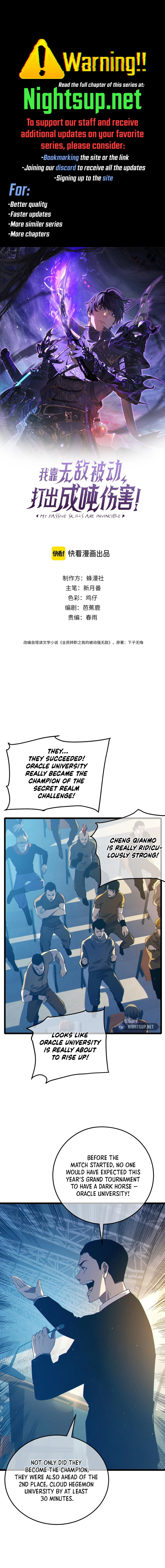 I Rely on My Invincibility to Deal Tons of Damage Passively Chapter 94 Page 2