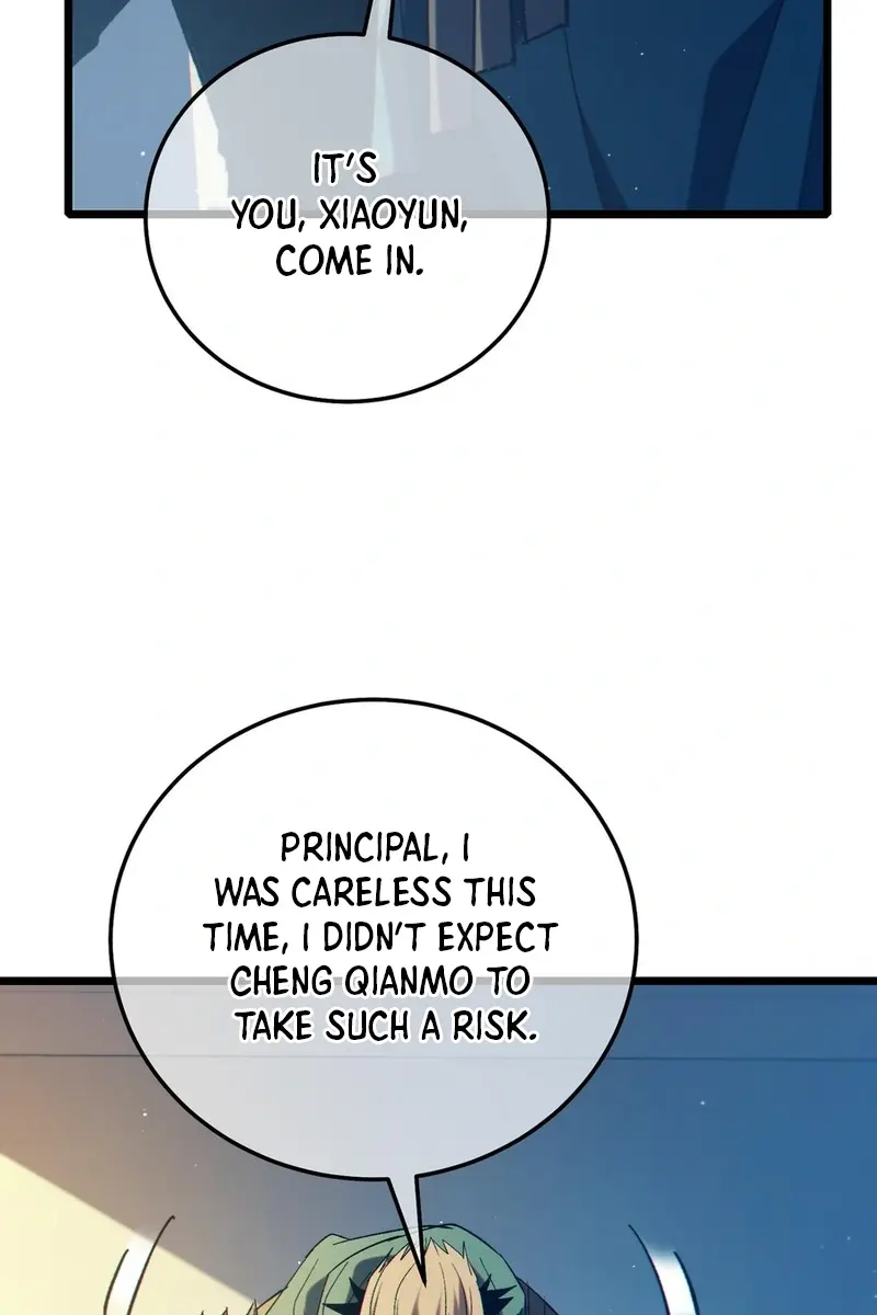 I Rely on My Invincibility to Deal Tons of Damage Passively Chapter 94 Page 70