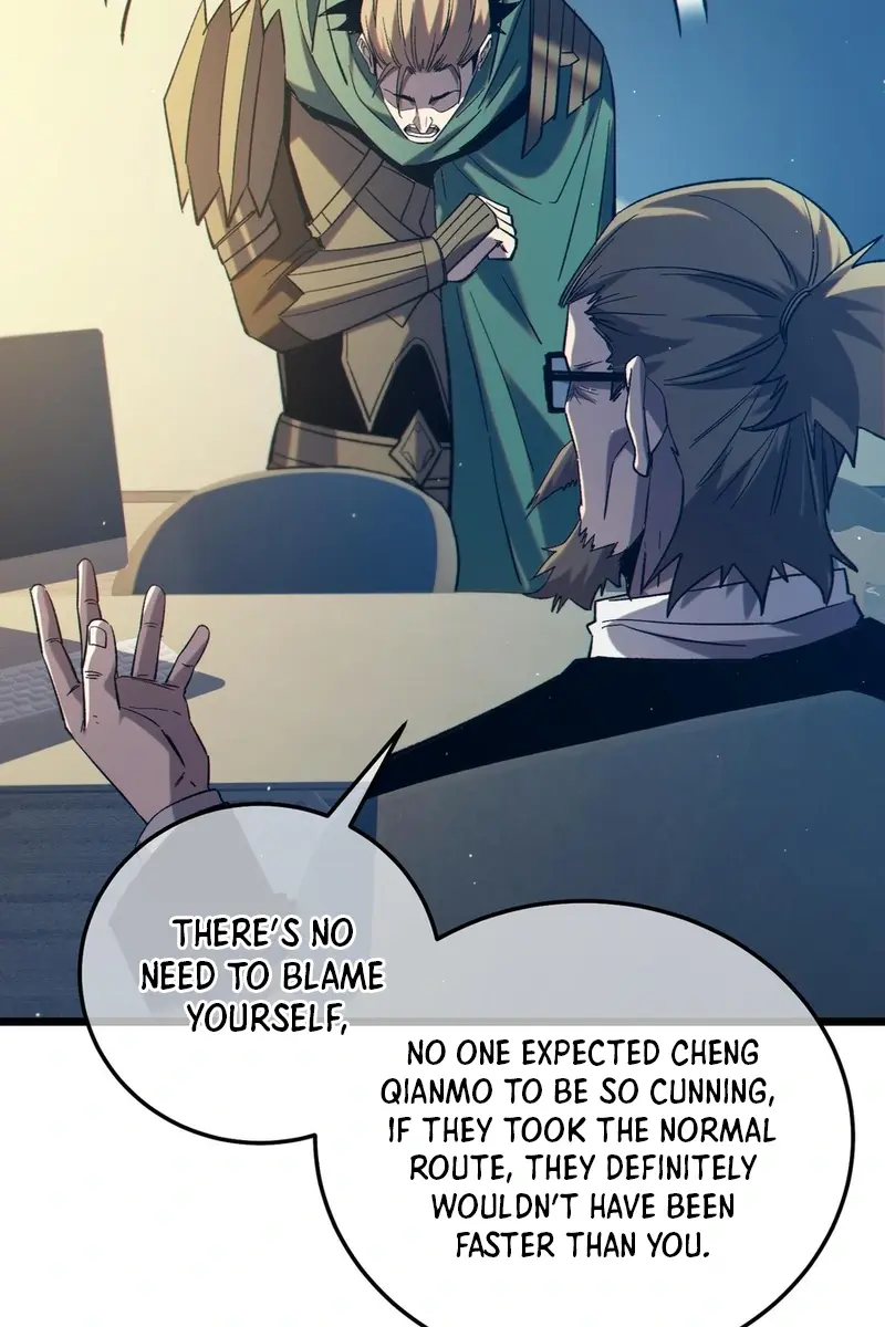 I Rely on My Invincibility to Deal Tons of Damage Passively Chapter 94 Page 71