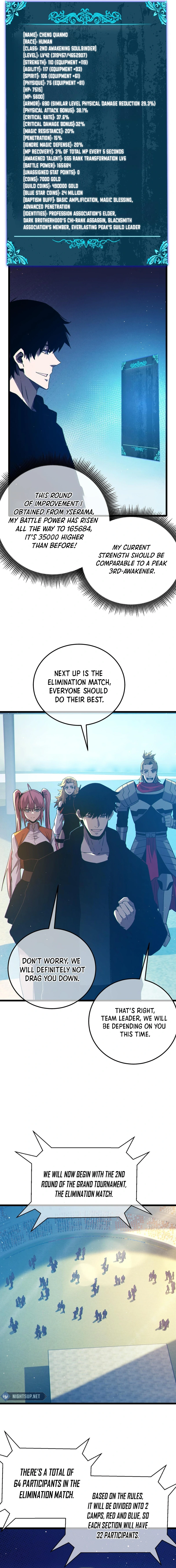 I Rely on My Invincibility to Deal Tons of Damage Passively Chapter 94 Page 84