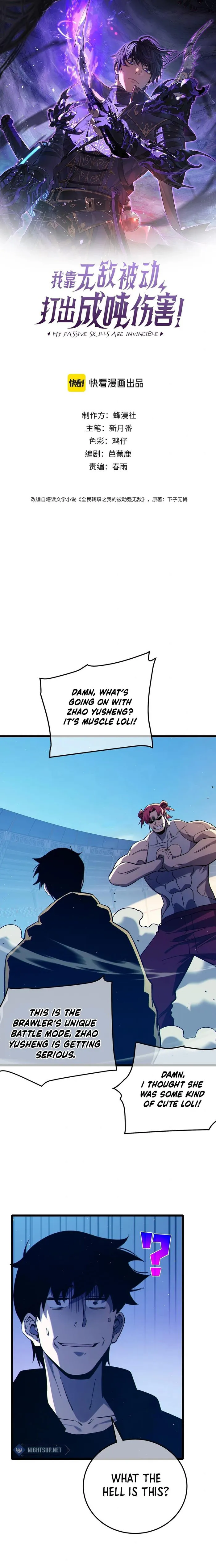 I Rely on My Invincibility to Deal Tons of Damage Passively Chapter 95 Page 2