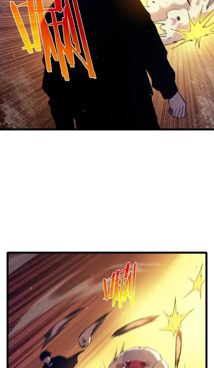 I Rely on My Invincibility to Deal Tons of Damage Passively Chapter 95 Page 10
