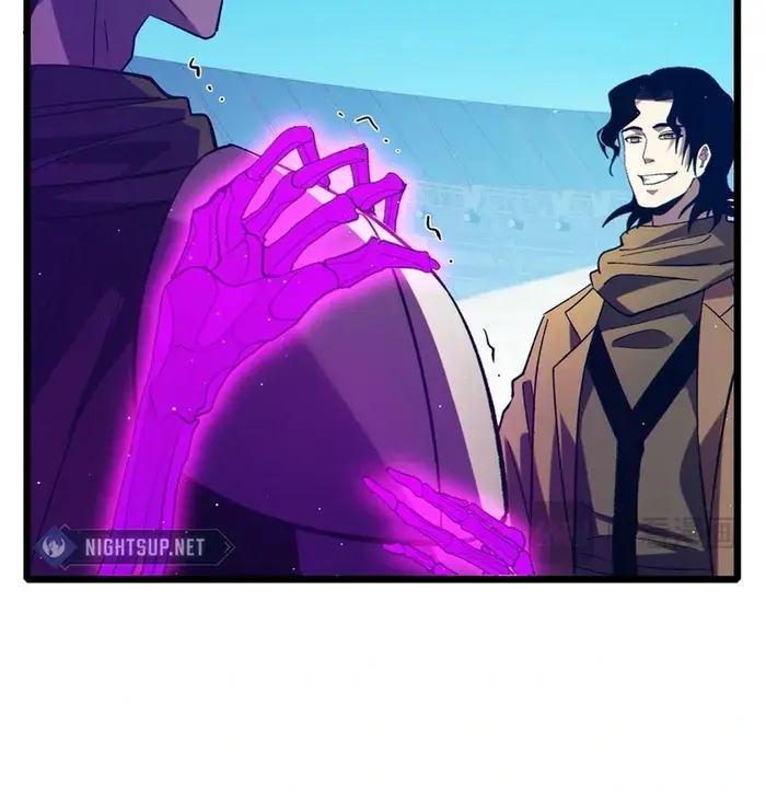 I Rely on My Invincibility to Deal Tons of Damage Passively Chapter 95 Page 36