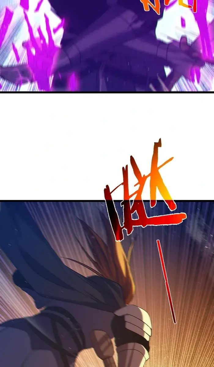 I Rely on My Invincibility to Deal Tons of Damage Passively Chapter 95 Page 39