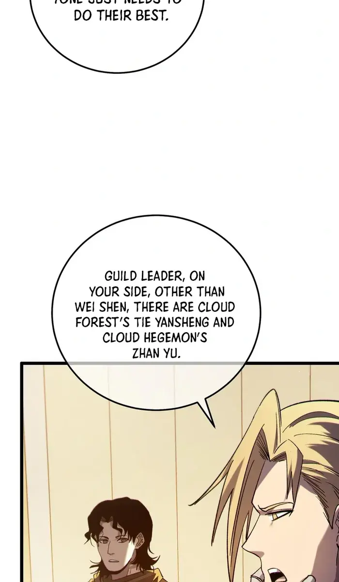 I Rely on My Invincibility to Deal Tons of Damage Passively Chapter 95 Page 77