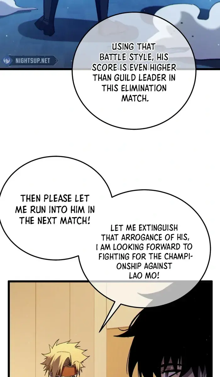 I Rely on My Invincibility to Deal Tons of Damage Passively Chapter 95 Page 84