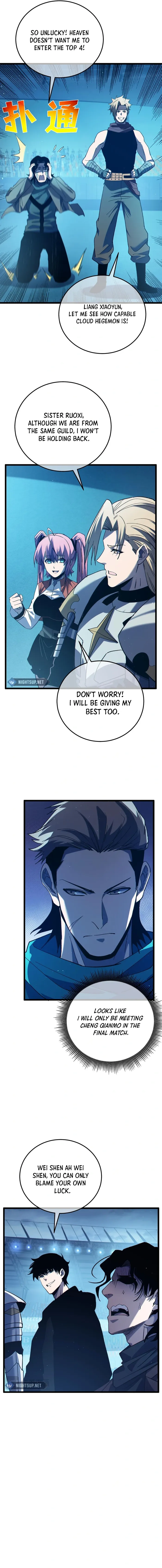 I Rely on My Invincibility to Deal Tons of Damage Passively Chapter 95 Page 93