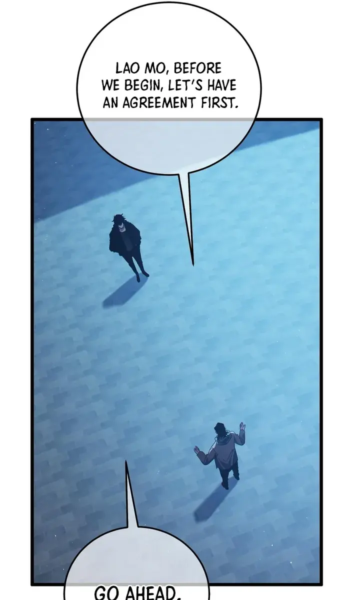 I Rely on My Invincibility to Deal Tons of Damage Passively Chapter 95 Page 101