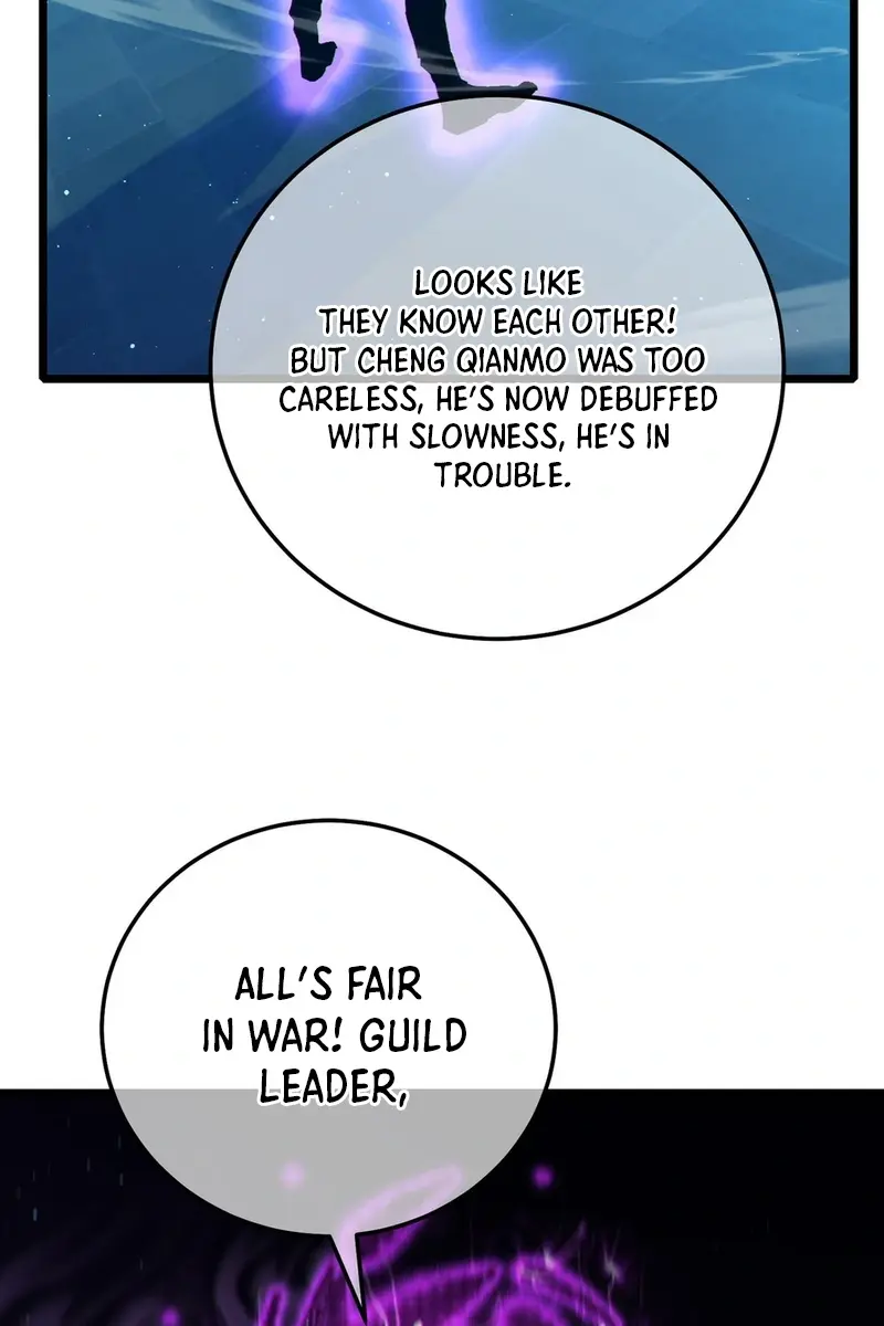 I Rely on My Invincibility to Deal Tons of Damage Passively Chapter 96 Page 7