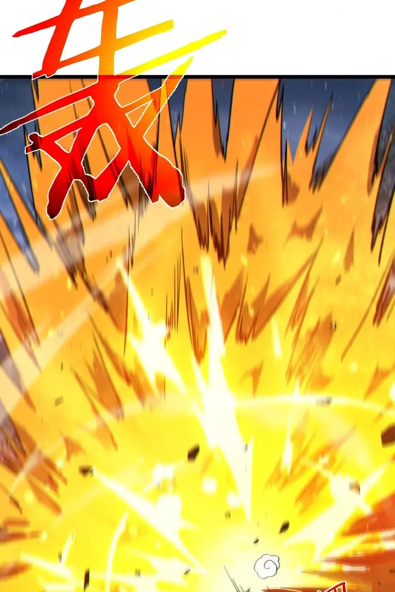 I Rely on My Invincibility to Deal Tons of Damage Passively Chapter 96 Page 81