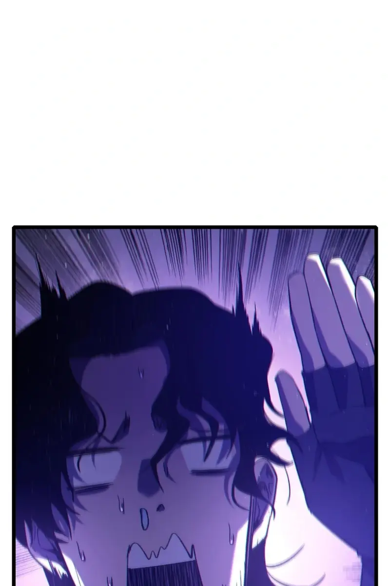 I Rely on My Invincibility to Deal Tons of Damage Passively Chapter 96 Page 105