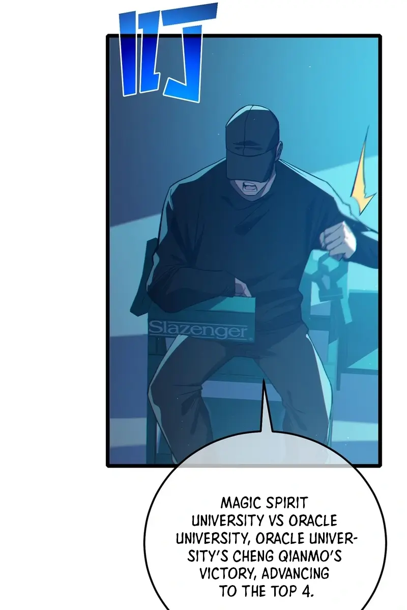 I Rely on My Invincibility to Deal Tons of Damage Passively Chapter 96 Page 108