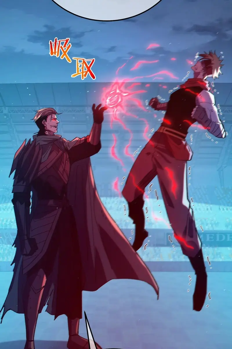I Rely on My Invincibility to Deal Tons of Damage Passively Chapter 96 Page 113