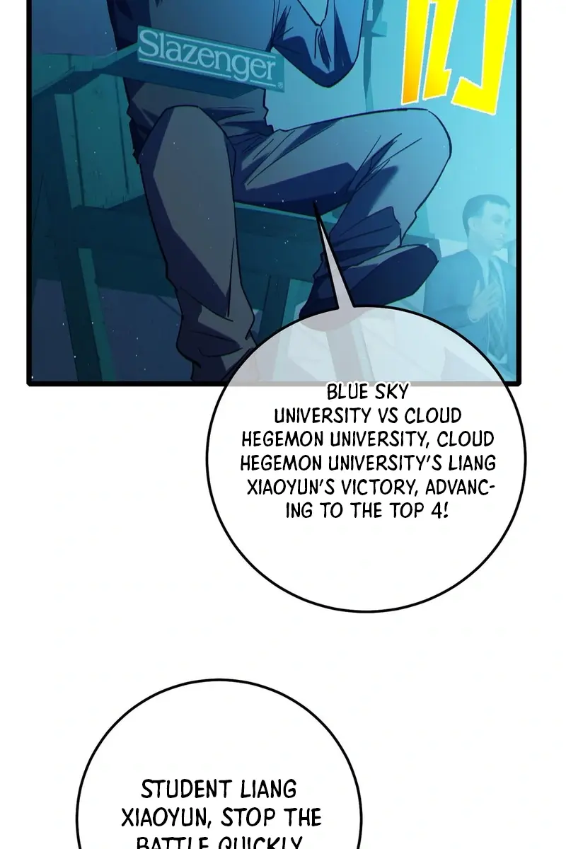 I Rely on My Invincibility to Deal Tons of Damage Passively Chapter 96 Page 121