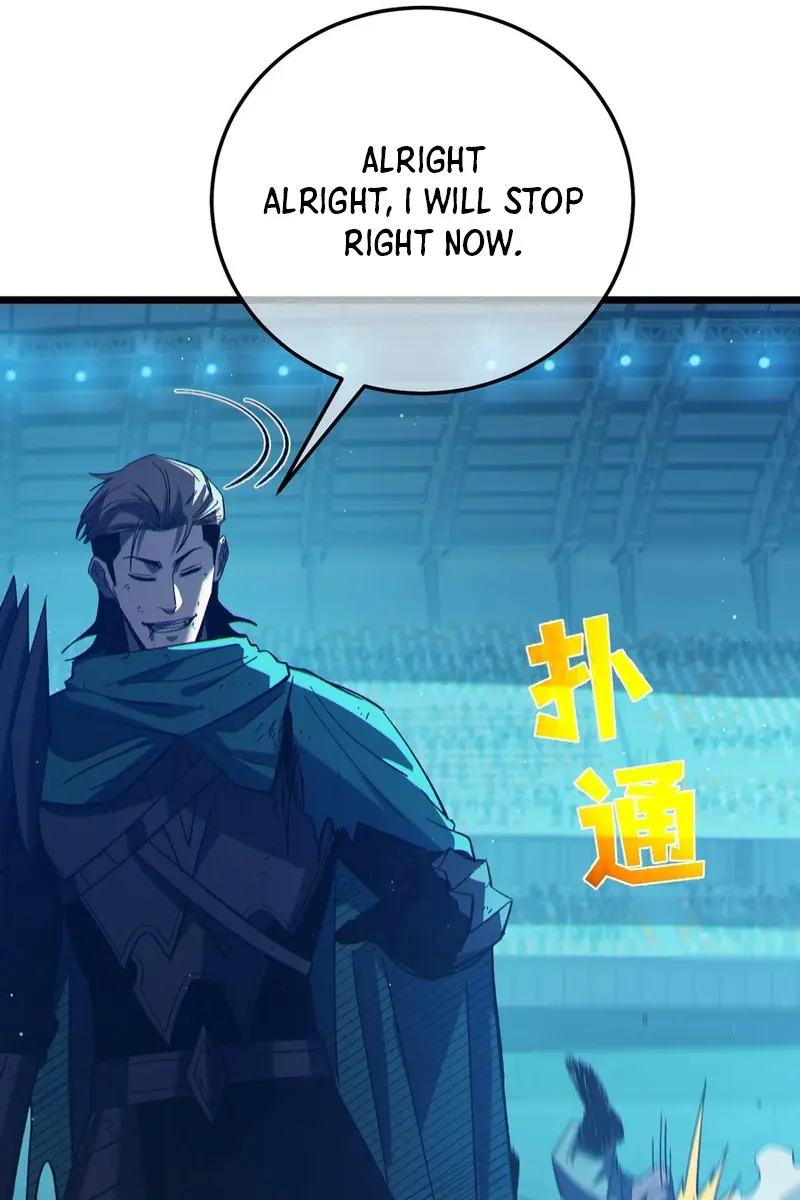 I Rely on My Invincibility to Deal Tons of Damage Passively Chapter 96 Page 124