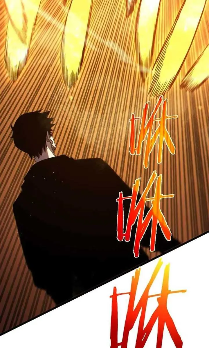 I Rely on My Invincibility to Deal Tons of Damage Passively Chapter 97 Page 27