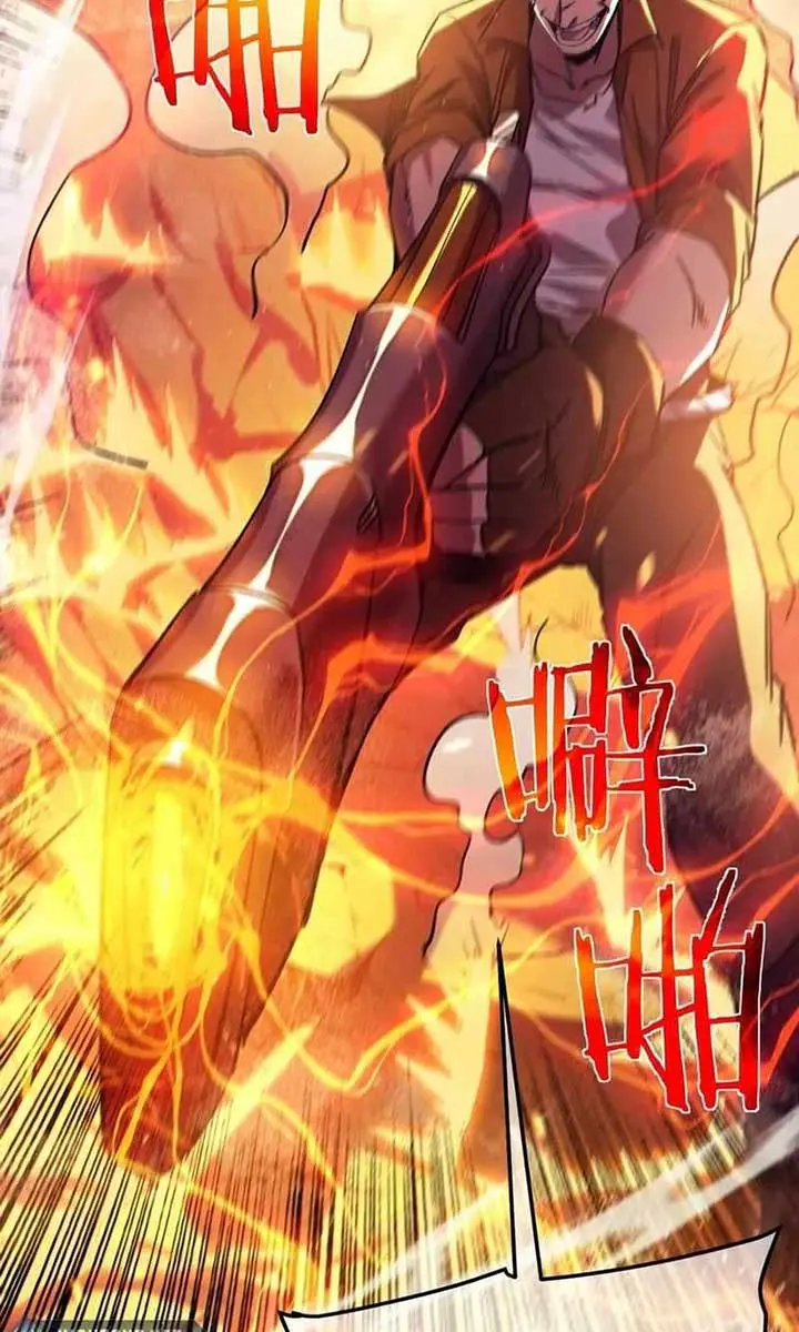 I Rely on My Invincibility to Deal Tons of Damage Passively Chapter 97 Page 39