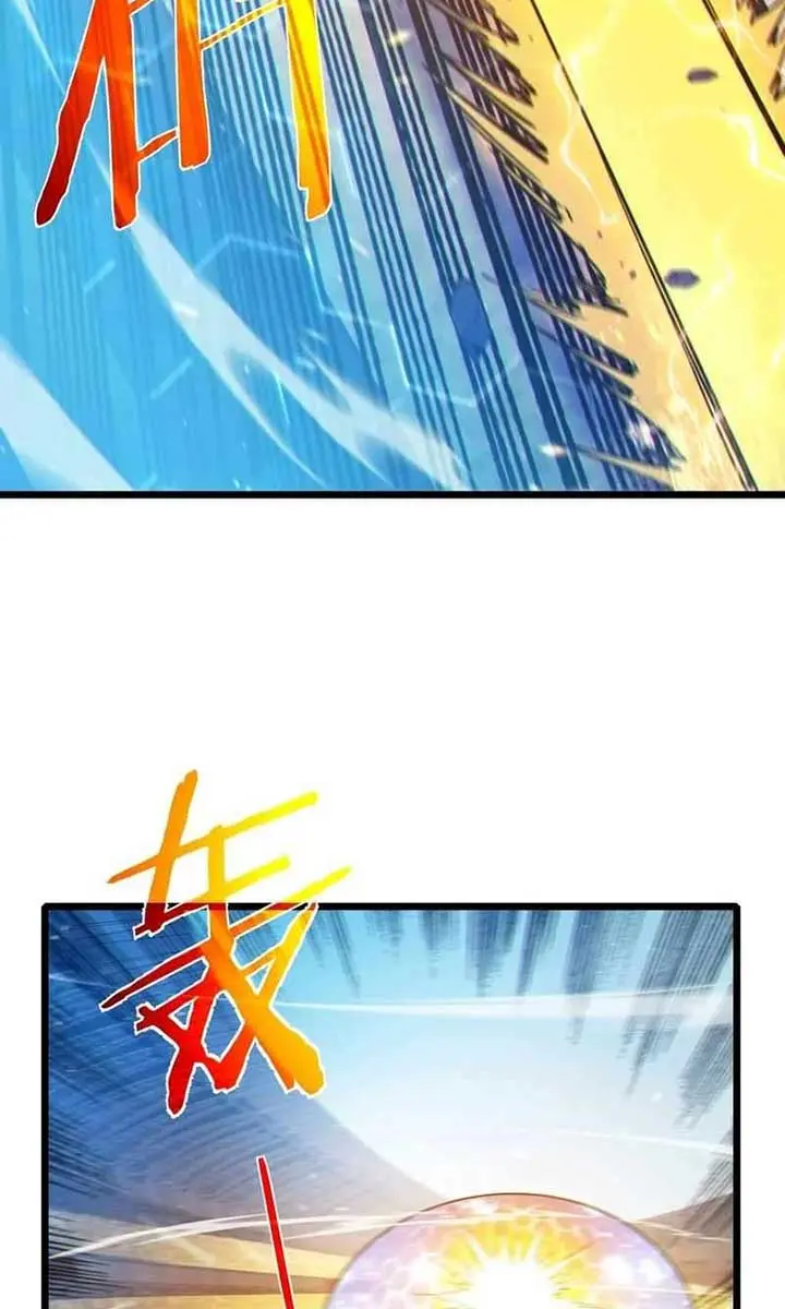 I Rely on My Invincibility to Deal Tons of Damage Passively Chapter 97 Page 51