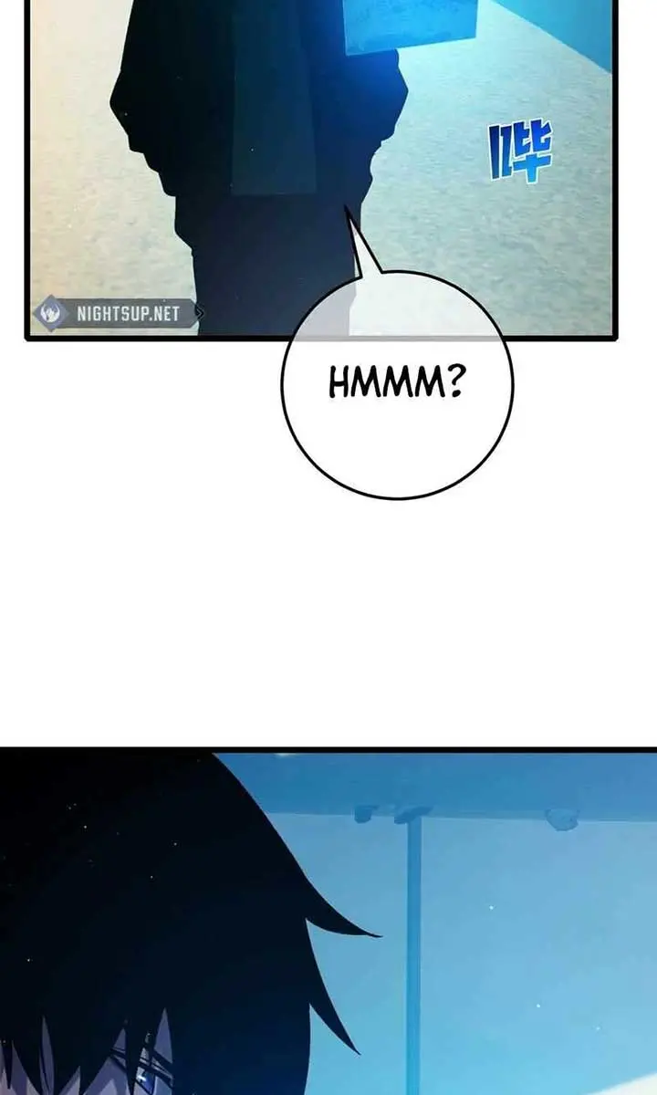 I Rely on My Invincibility to Deal Tons of Damage Passively Chapter 97 Page 74