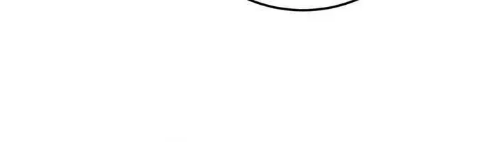 I Rely on My Invincibility to Deal Tons of Damage Passively Chapter 97 Page 89