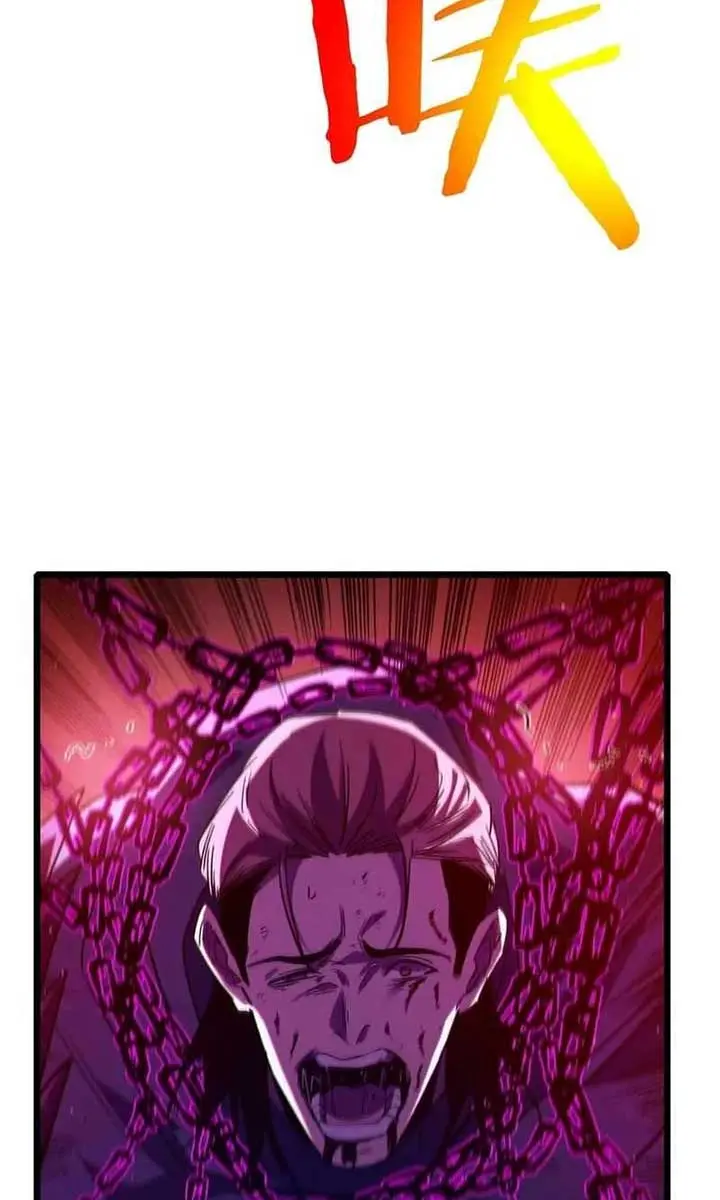 I Rely on My Invincibility to Deal Tons of Damage Passively Chapter 98 Page 65