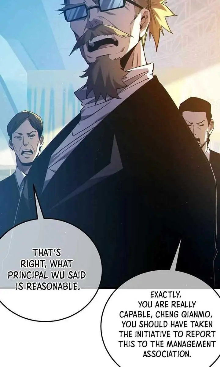 I Rely on My Invincibility to Deal Tons of Damage Passively Chapter 99 Page 14