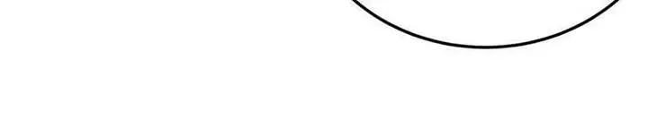 I Rely on My Invincibility to Deal Tons of Damage Passively Chapter 99 Page 15