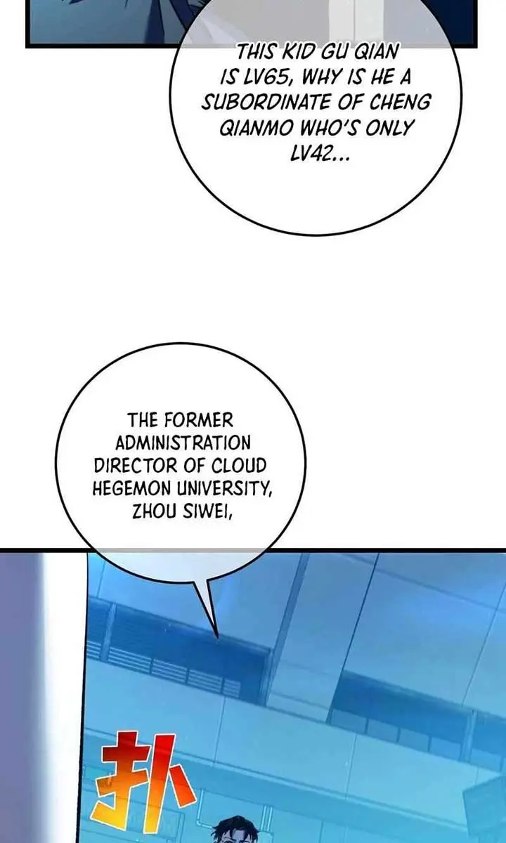 I Rely on My Invincibility to Deal Tons of Damage Passively Chapter 99 Page 56