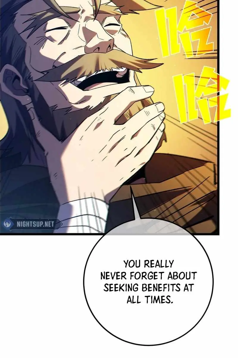 I Rely on My Invincibility to Deal Tons of Damage Passively Chapter 100 Page 42