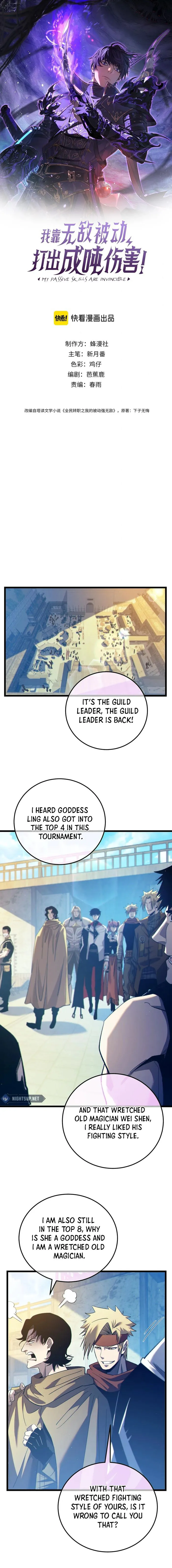 I Rely on My Invincibility to Deal Tons of Damage Passively Chapter 101 Page 2