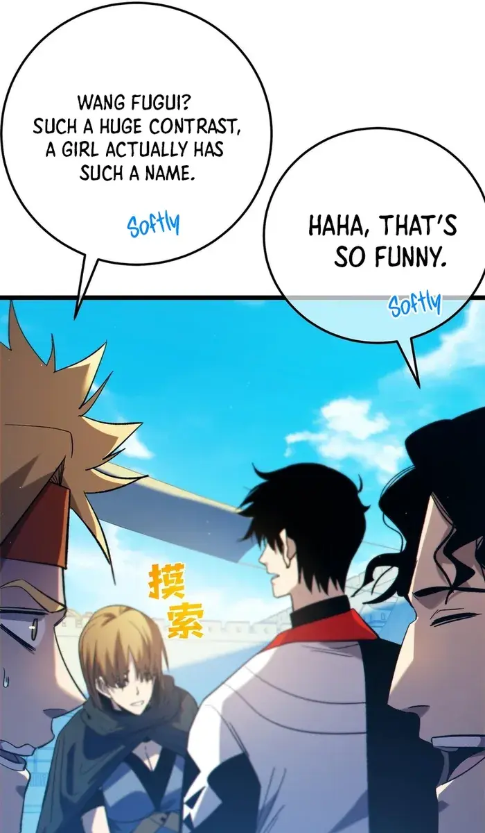 I Rely on My Invincibility to Deal Tons of Damage Passively Chapter 101 Page 45