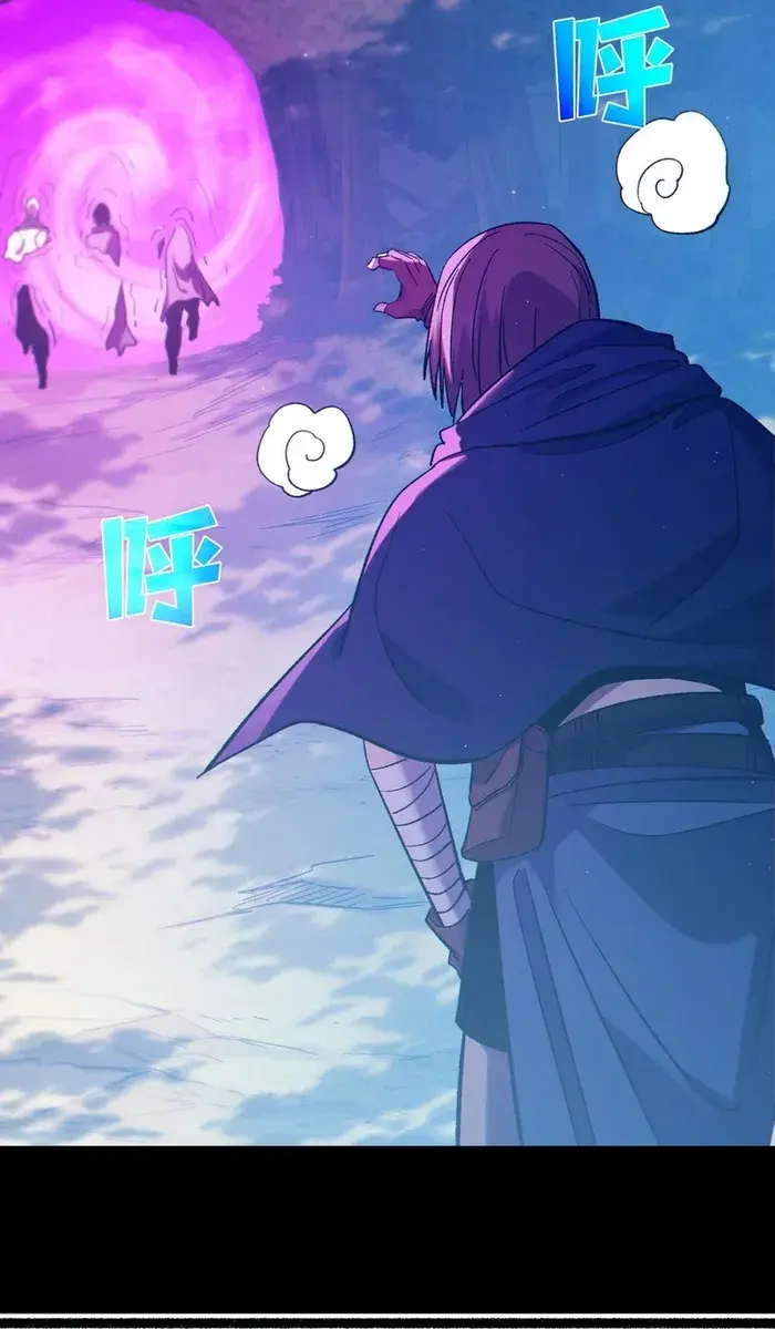I Rely on My Invincibility to Deal Tons of Damage Passively Chapter 101 Page 52