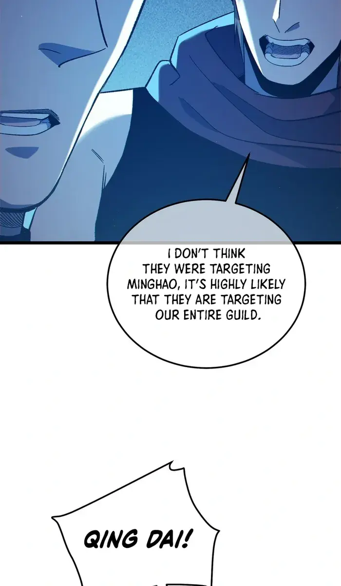 I Rely on My Invincibility to Deal Tons of Damage Passively Chapter 101 Page 55