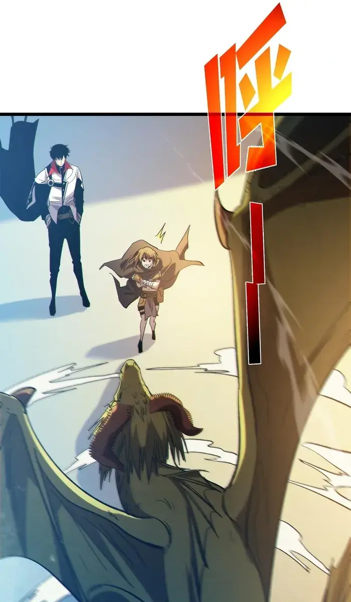 I Rely on My Invincibility to Deal Tons of Damage Passively Chapter 101 Page 58