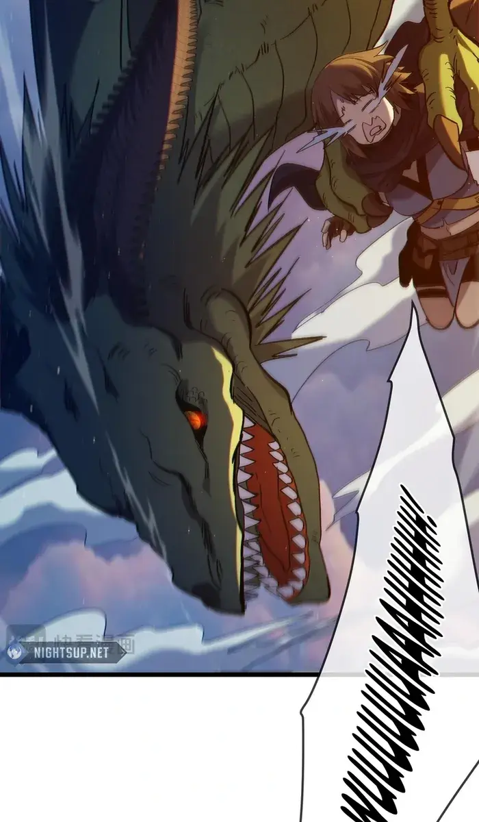 I Rely on My Invincibility to Deal Tons of Damage Passively Chapter 101 Page 70