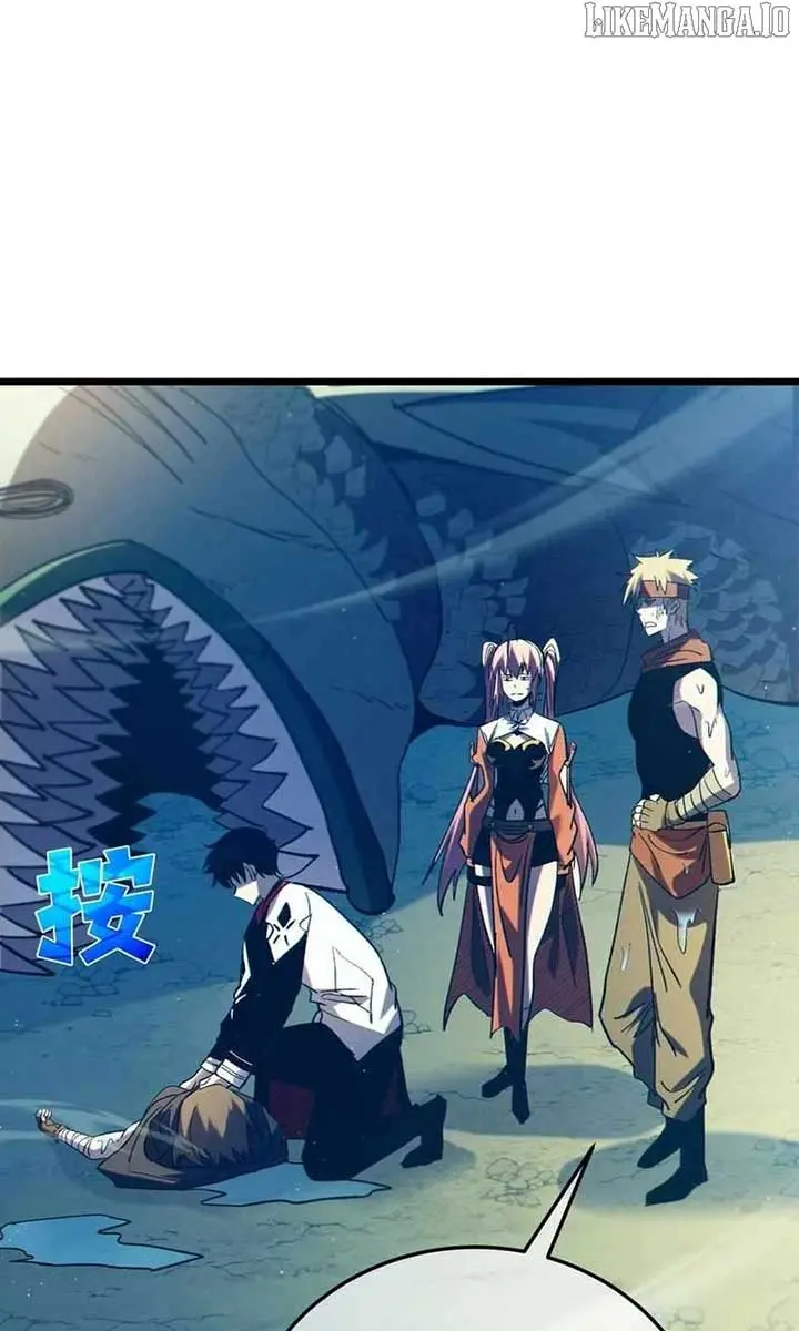 I Rely on My Invincibility to Deal Tons of Damage Passively Chapter 102 Page 53