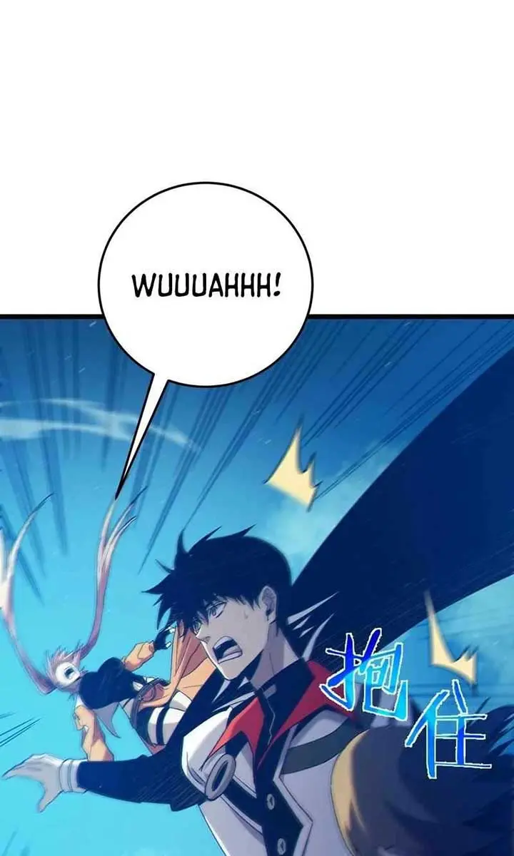 I Rely on My Invincibility to Deal Tons of Damage Passively Chapter 102 Page 75