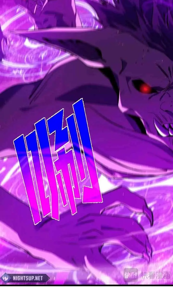 I Rely on My Invincibility to Deal Tons of Damage Passively Chapter 103 Page 13